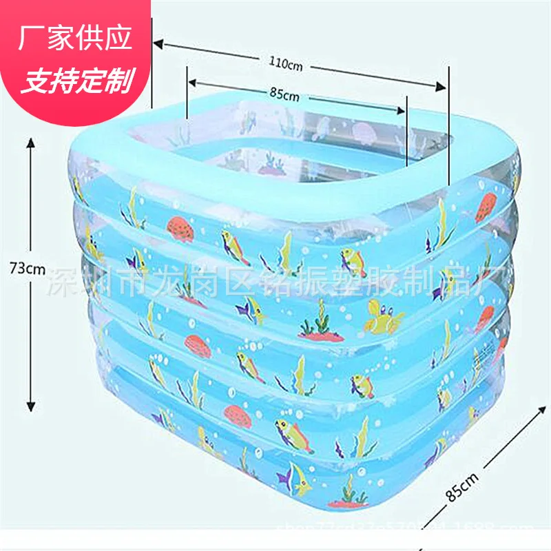 

CHILDREN'S Toy Bathing Pool Square Inflatable Baby Bathtub Circle Infant Play with Water Swimming Pool