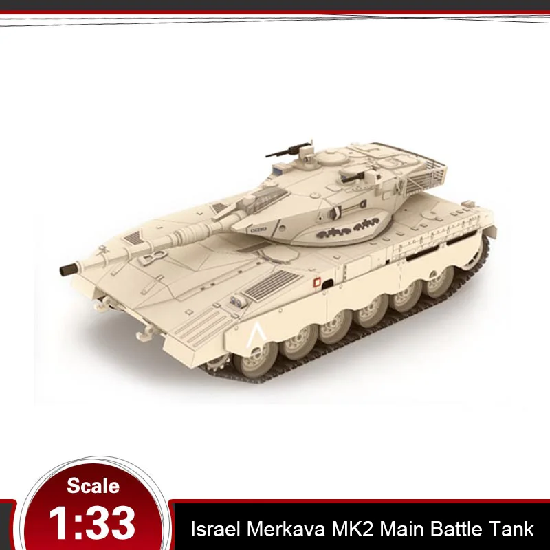 Танка Меркава MK2 из Израиля 3D бумажная модель основной боевой танк морского