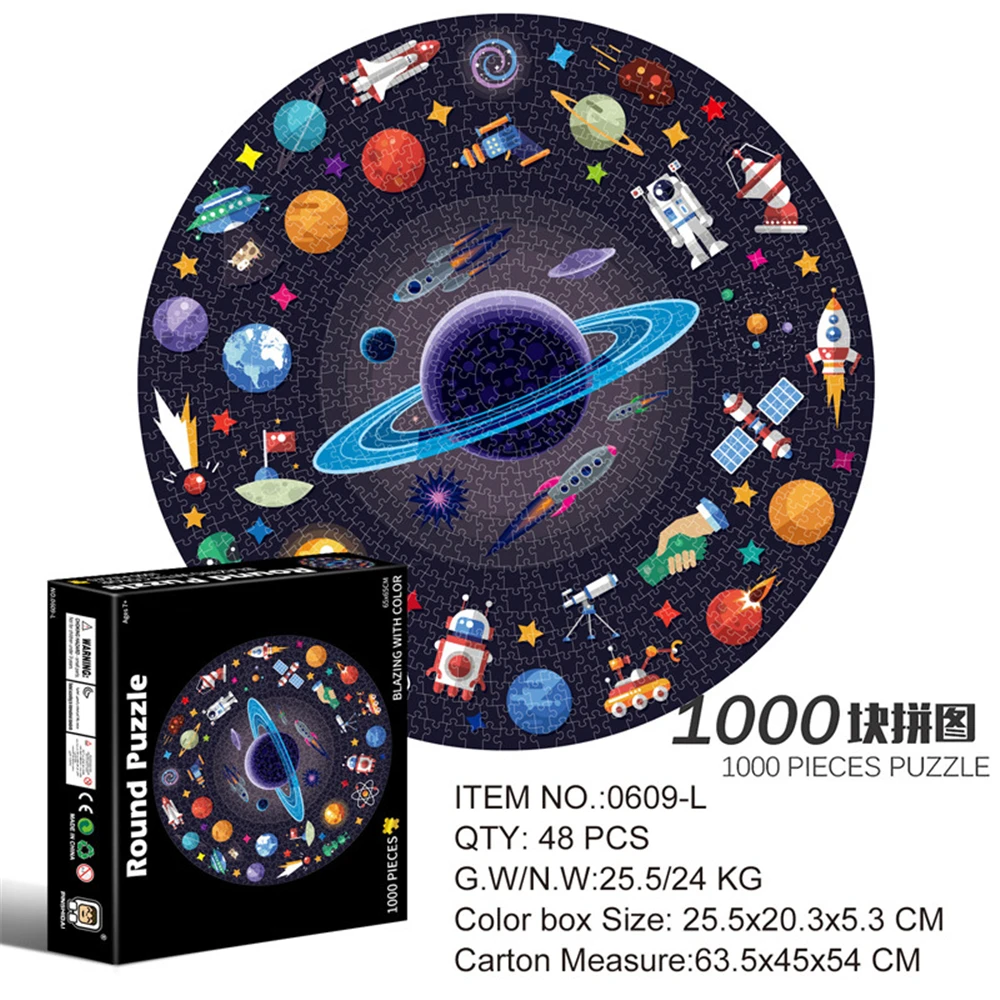 Круглая пазл Starry Sky из бумаги 1000 шт./компл. геометрический фотопазл Семейные игры