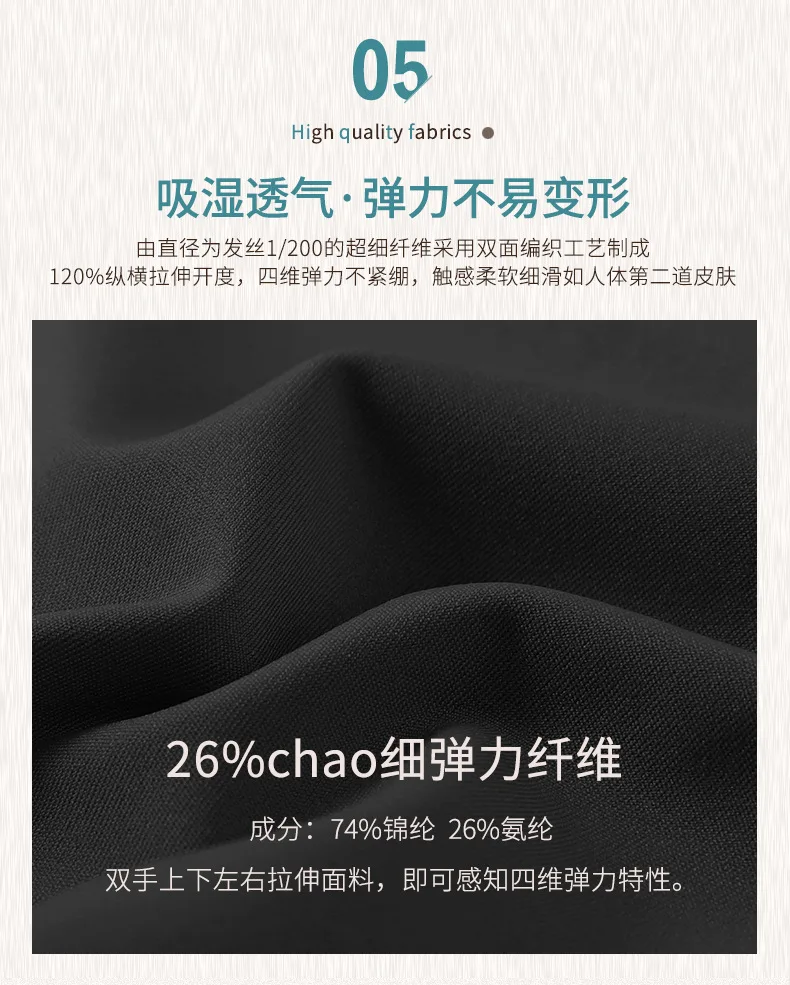gymshark leggings Black Tight Outwear Leggings Korean Fashion Joggers Vintage Summer Sweatpants Women'S Clothing Pants Trousers For Female 2021 workout leggings