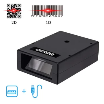 

1d /2D USB Wired Embedded Box Barcode Scanner Plug and Play Bar Code Reader USB,USB-HID and USB-COM Interfaces Supported