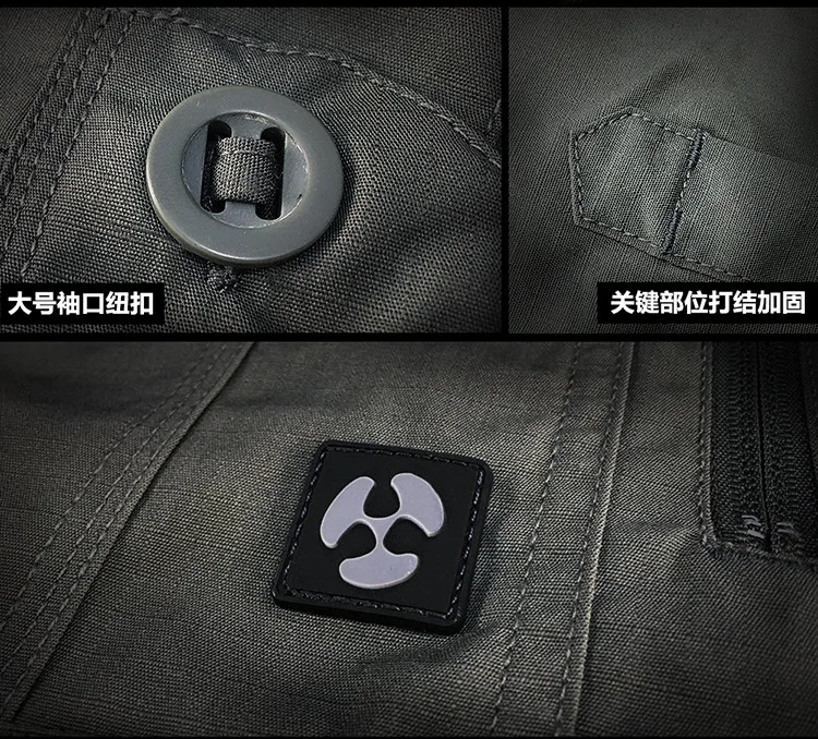 C-_Users_Administrator_Desktop