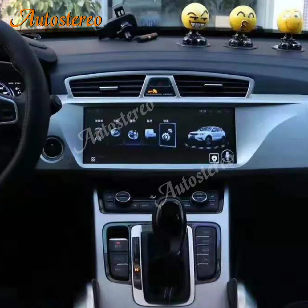 12.3 For Geely Boyue Auto Stereo Android 14 Carplay Car GPS Navigation Headunit