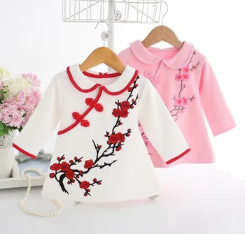 

Chinese style children's long - sleeved dress jacket