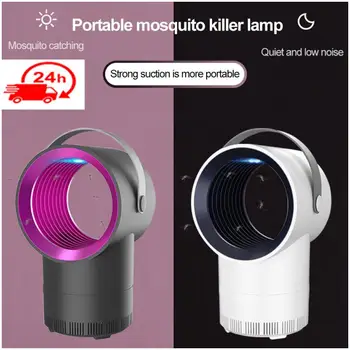 

Anti-mosquito Lamp USB Plug-in Mosquitos Catching Effectively Trap Storage Box Design Intelligent Convenient Household Supplies