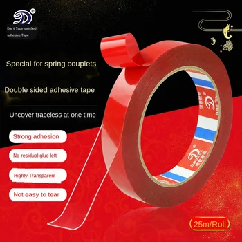 

Acrylic Foam Adhesive Tape Strong Clear Transparent Trackless Double-sided Tape Incognito Transparent Marriage Room Car Tape
