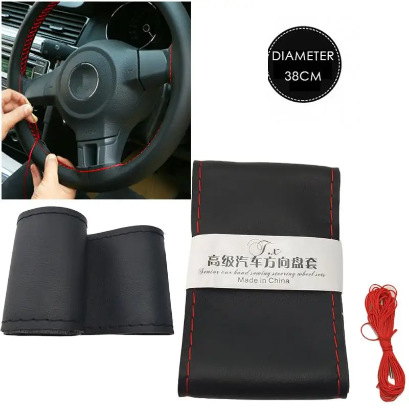 37 см/38 см DIY чехлы на руль мягкая кожаная оплетка автомобиля с игольчатой нитью