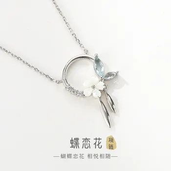 

Butterfly Flower Necklace Women's Fine Silver Hipster Garland Choker Elegant Jewelry Pendant Ornament