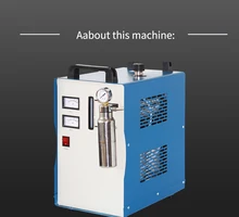 

Flame polishing machine H260 150L/h acrylic polishing machine crystal - word polishing machine 220V 1PC