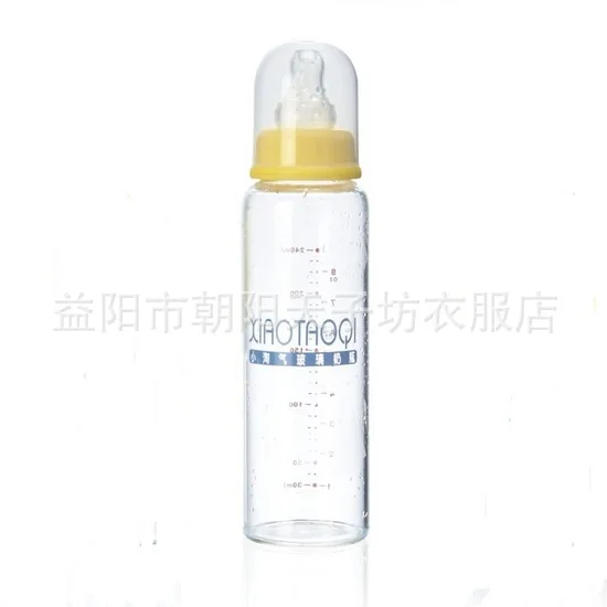 

Small Naughty Breast Milk RealSense Anti-Colic Infant Crystal Diamond Glass Feeding Bottles 240ml A- 82