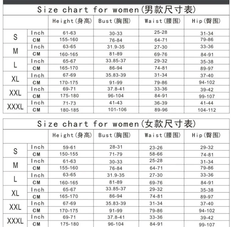 10819024569_1018901256