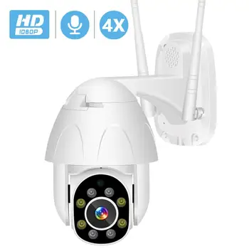 

WiFi PTZ Camera 2MP Auto Tracking Waterproof CCTV Home Security IP Camera Cloud Storage 4X Digital Zoom Speed Dome Camera