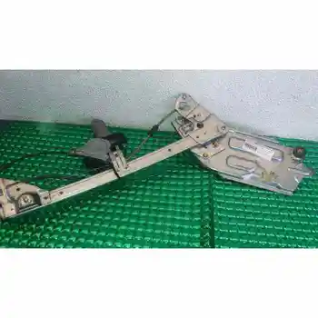 

8621004296 POWER WINDOWS FRONT RIGHT MAZDA 323 SALOON C/F/S (BA)