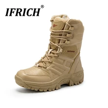 Ifrich/оригинальные мужские тактические военные ботинки; дизайнерские армейские ботинки для мужчин; модные мужские ботинки больших размеров; брендовые военные мужские ботинки