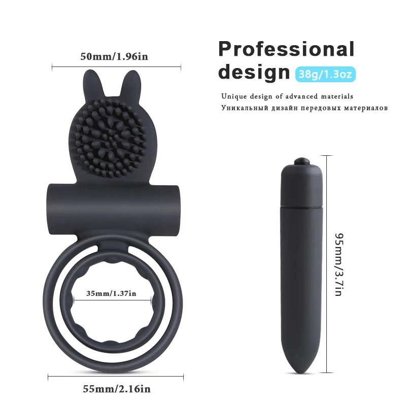 penis ring (2)