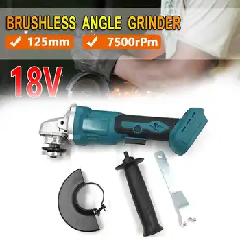 

18V 7500 RPM 125mm Brushless Cordless Impact Angle Grinder DIY Power Tool Cutting Machine Polisher Home Supplies Tools