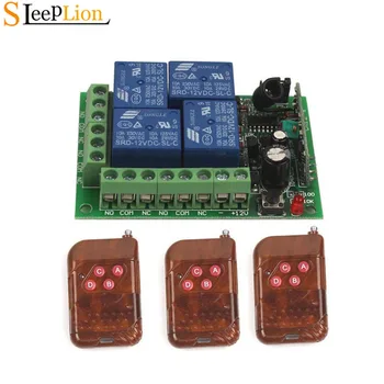 

Sleeplion DC 12V 4CH Relay ON/OFF RF Wireless Remote Control Switch 2 Transmitter Receiver Switch 12V Module 315MHz/433MHz