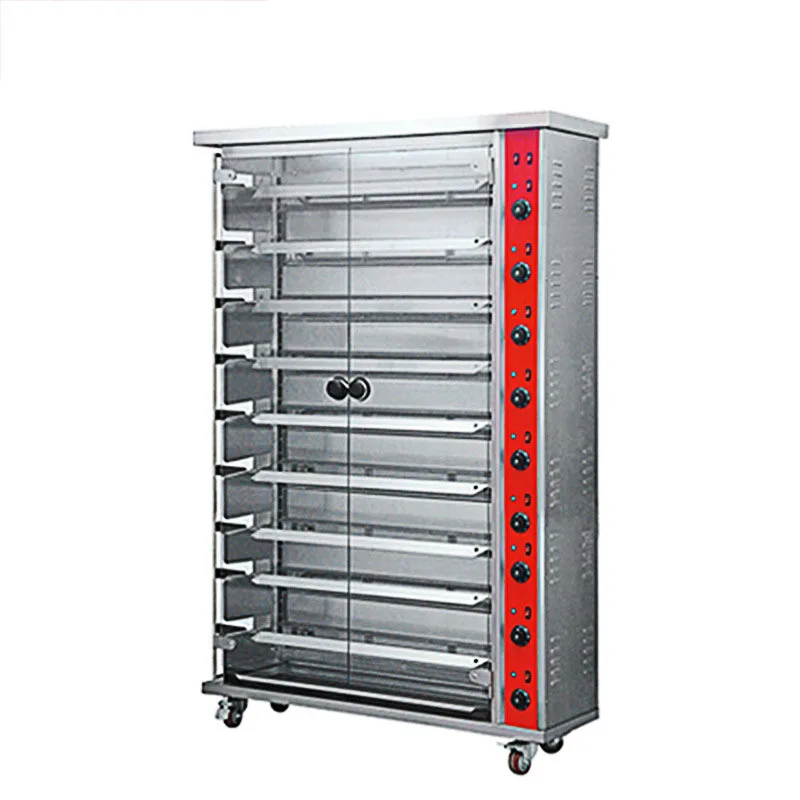 MEJ-9P Commercial 9 Stick Gas Rotary Roast Chicken Oven Electric 9 Stick Roast Duck Oven Oven Electric Stove