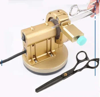 

Hairdressing self-grinding scissors machine flat shear teeth shear polishing machine tailor scissors grinder tool sharpener