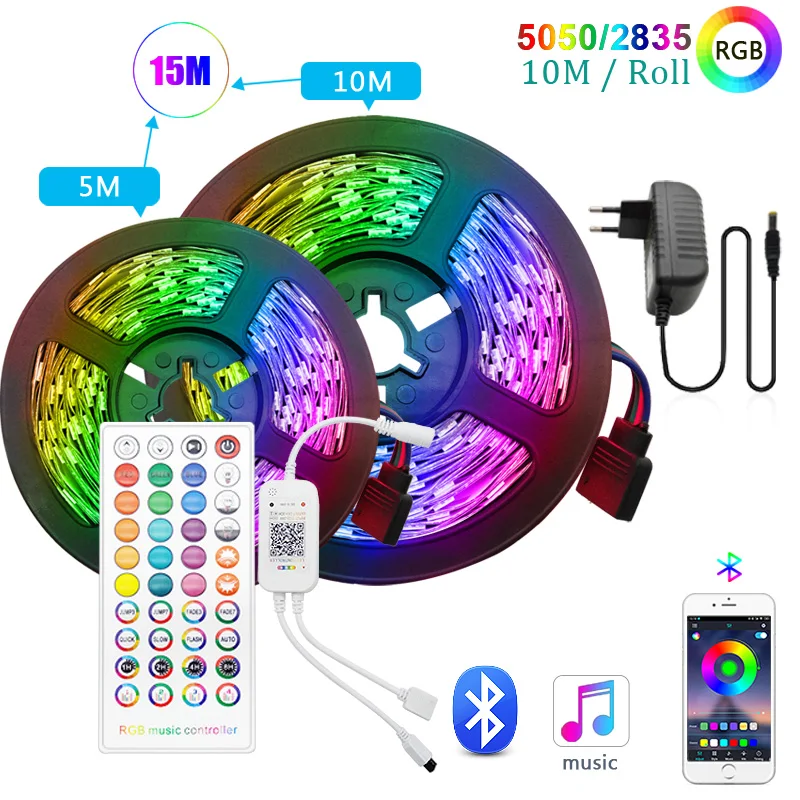 Светодиодная ленсветильник RGB 30 м 5050 5 10 без водонепроницаемой светодиодной ленты