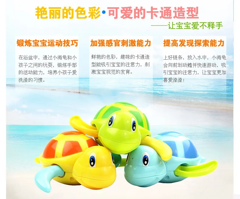 Douyin Младенческая Детская игрушка для ванны для девочек игра вода дети мальчик играть с водой защемление называется маленькая утка маленькая черепаха