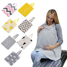 Дышащий чехол для мамы, для кормления грудью, для мам, для улицы, для младенцев, для кормления, накидка для кормления, для беременных, фартук, подушечки