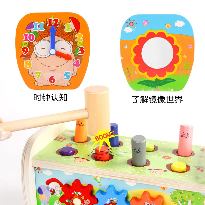 Wood Play Hamster qiao za Game Console 1 a Year of Age Boy 2-3 Infants Baby Girls Children Interests Unisex