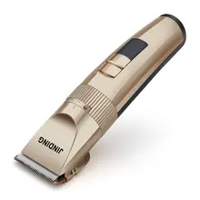 Электрическая машинка для стрижки волос, перезаряжаемый триммер для волос, бритва, резак, беспроводная, 0,8-2,0 мм, регулируемая, низкий уровень шума для взрослых/детей