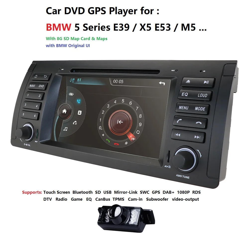 Невероятная акция один 1 гама 7 дюймов машинный DVD проигрыватель для BMW E39 5 серии/M5