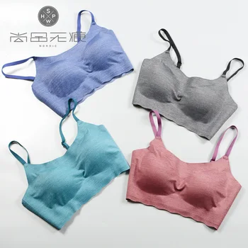 

High Quality Japan Mind Premier Camisole Seamless Bra without Steel Ring Thin Drawstring WOMEN'S Bra Small Bust Gathering Bra