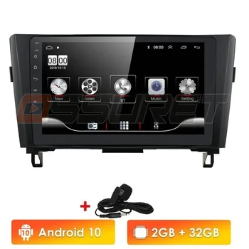 

For Nissan X-Trail X Trail 2 T32 Qashqai Rogue 2014-2018 Car Radio Multimedia Video Player Navigation GPS Android 10 No 2din dvd