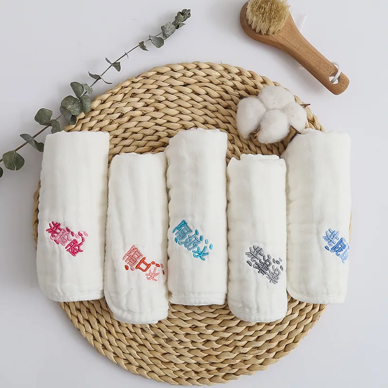  New Style Baby Face Towel 5 Packaged in the Shape of Bars Baby Bib 6-Layer Gauze Baby Handkerchief 