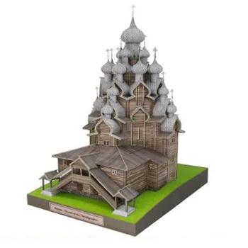 

Russia Christian Transfiguration Church 3D Paper Model World Famous Architecture DIY EducationToys for Children Collections