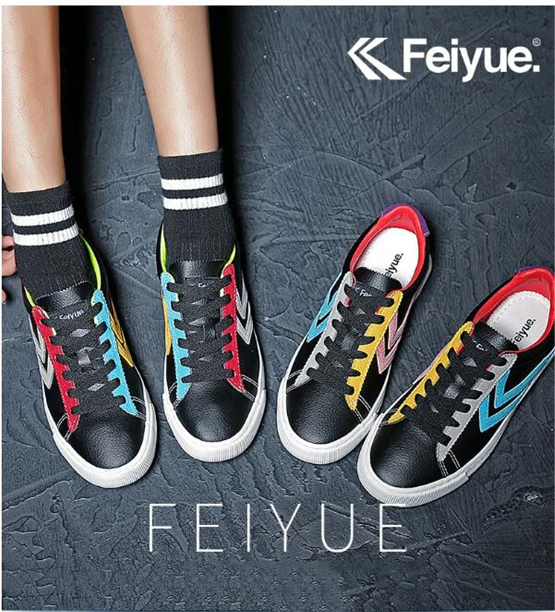 Обувь для кунг-фу; обувь Feiyue из искусственной кожи; женские и мужские кроссовки; удобная обувь для отдыха и скейтбординга; черные кроссовки с низким вырезом; черная обувь из искусственной кожи на плоской подошве