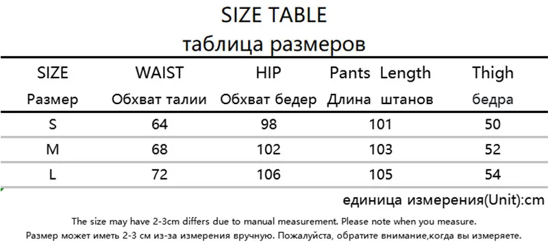P7976W09速卖通尺码