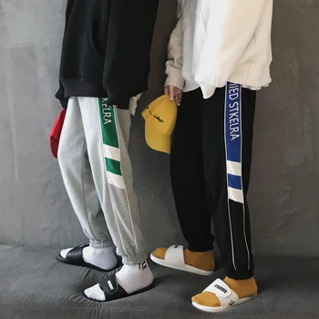 

Autumn New Pants Men Fashion Contrast Color Letter Printing Casual Trousers Man Streetwear Hip Hop Loose Joggers Sweatpants