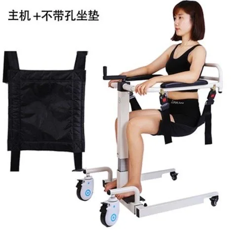 Shift machine multi-function patient lifter household bed paralysis elderly care disabled people bath chair folding chair stool 1
