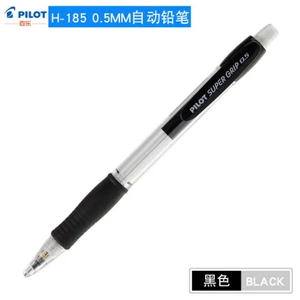 0.5mm black 1 шт., японский пилот, механический карандаш, H-185-SL, цветной стержень, автоматический карандаш, 0,5 мм, Выдвижной карандаш, удобная ручка, хорошая запись, постоянно ядро - Цвет: 0.5mm black