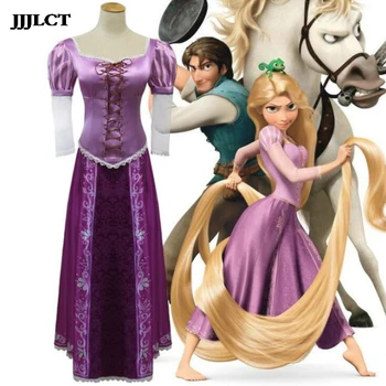 

Le Pei Princess princess costume costume magic hair COS clothing long hair princess cosplay costume