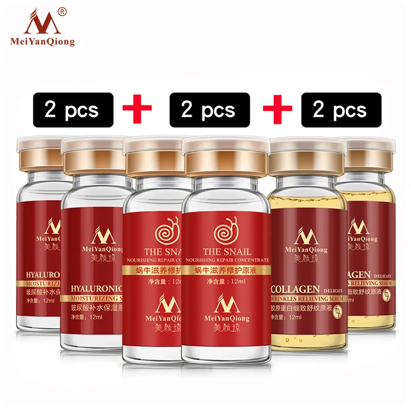 Гиалуроновая кислота + Улитка коллагеновая сыворотка анти старения Увлажняющий