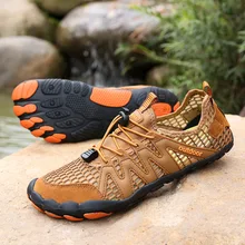 Для мужчин плавательный бассейн мягкие резиновые кроссовки уличные спортивные носки дышащая обувь быстросохнущие носки для дайвинга босиком на пляже