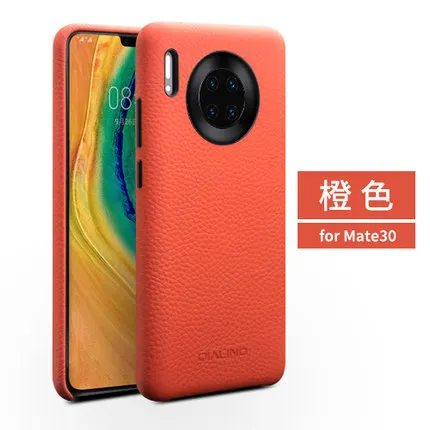 QIALINO ультра тонкий защитный чехол для задней панели для huawei mate 30 чехол из натуральной кожи чехол для телефона для huawei mate 30 Pro Сумка - Цвет: Оранжевый