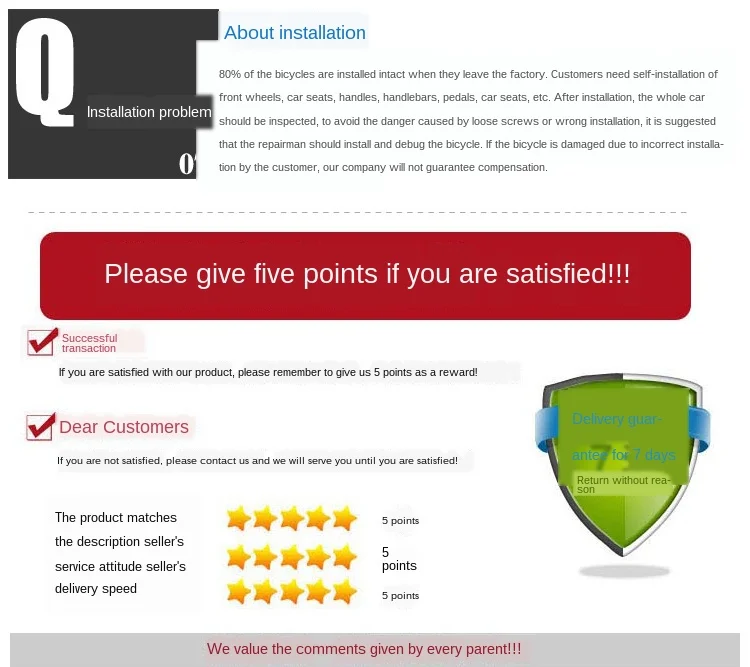 2225588807_499955907