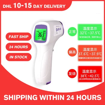 

Non Contact Infrared Thermometer One Second Forehead Ear Body Temperature Measurement Digital Measure Tool