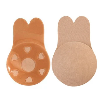 

Women Invisible Silicone Breast Pads Boob Lift Tape Bra Nipple Cover Sticker 2020 New