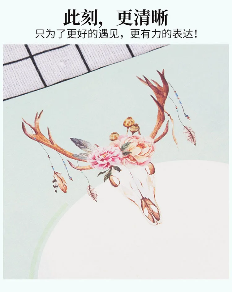 Liupintang Exquisite Literature And Art Hipster Simple Writing Paper shi yi qing Book Letter Antique Style hua jian Writing Call