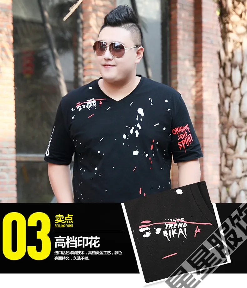 Большие размеры 10XL 8XL 6XL 5X модная градиентная футболка, Мужская брендовая одежда, дизайн, летняя футболка для мужчин, высокое качество, хлопковые футболки