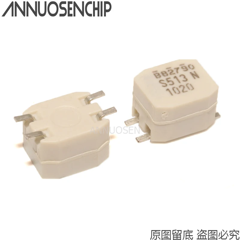 5 шт. B82790S513N201 B82790S0513N201 B82790S513N SMD4 и