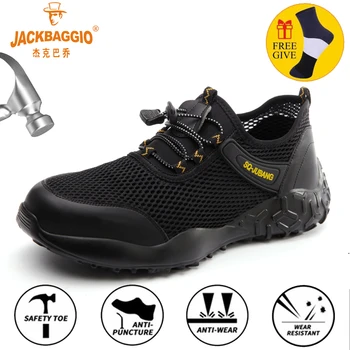 

JACKBAGGIO Safety Work Shoes Men Breathable Anti-Smashing Steel Toe Cap Working Shoes Safety Military Boots Work Casual Shoes