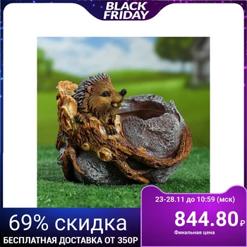 

Figured kashpo "stone with a hedgehog" 19x14 cm 4855586